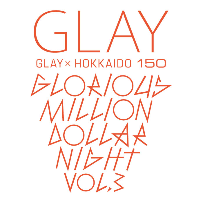 glay-logo