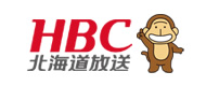 HBC北海道放送