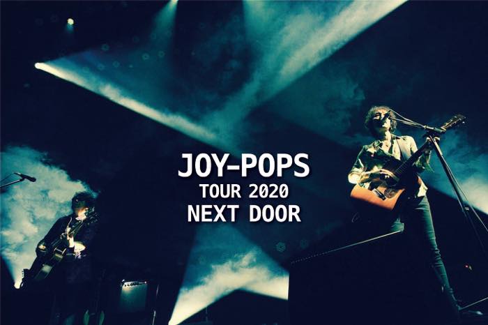JOY-POPS(村越弘明+土屋公平)