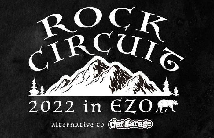ROCK CIRCUIT 2022 in EZO