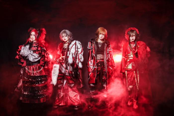 Royz