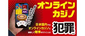 tcasino