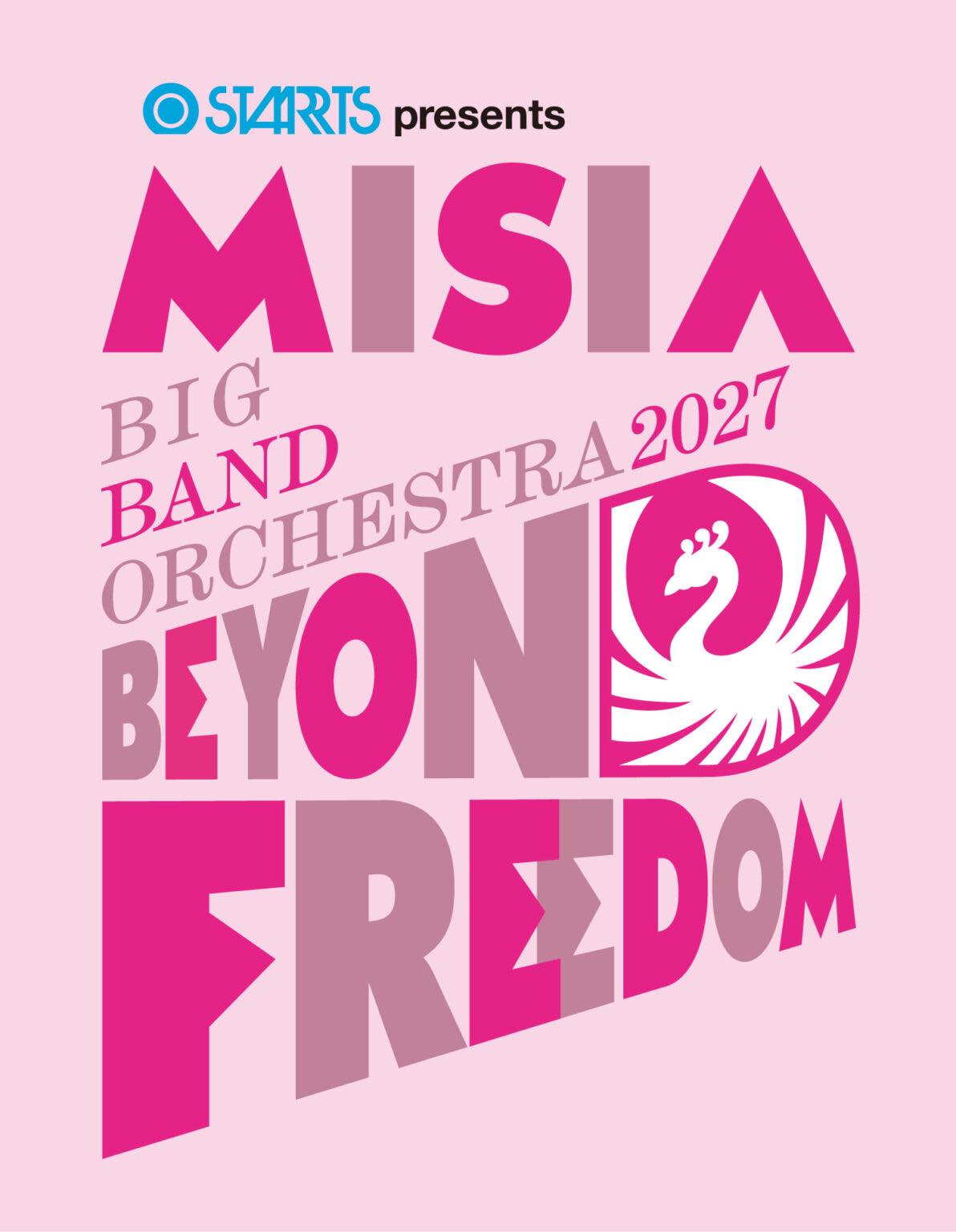 2027.05.02（日） STARTS presents MISIA BIG BAND ORCHESTRA 2027